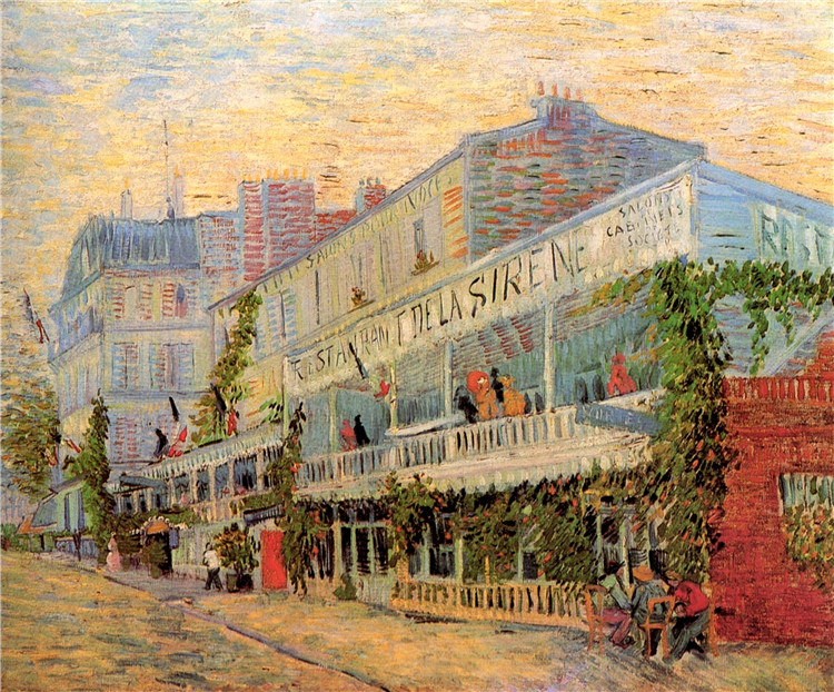 Restaurant De La Sirene At Asnieres